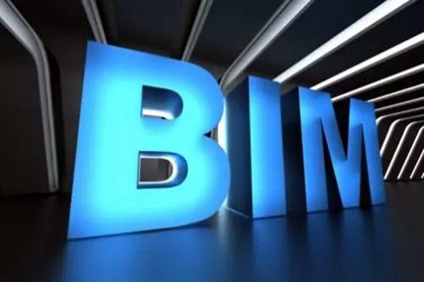 宋要武淺議樓宇自動化系統(tǒng)BIM技術(shù)的應(yīng)用！
